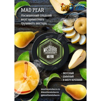 Заказать кальянный табак Must Have Mad Pear (Маст Хэв Груша) 125г онлайн с доставкой всей России - фото 1